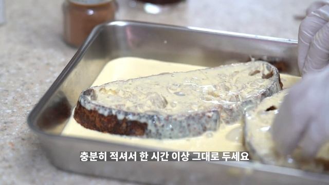 韓国スタイル 韓国カフェ Burrata Cheese French Toast смотреть онлайн