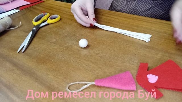 Куколка "Бусинка" смотреть онлайн