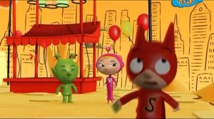 СамСам - Город в красном