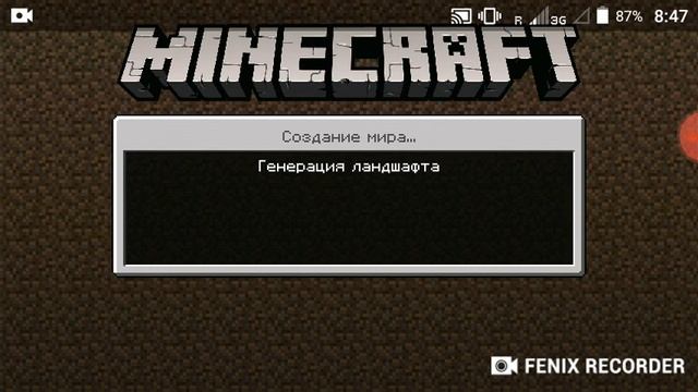 Мой сервер в omlet arcade смотреть онлайн