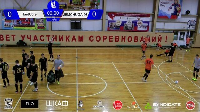 Чемпионат SFL по мини-футболу | 3-ая неделя смотреть онлайн