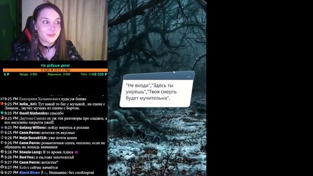 Арканум 3 сезон 8 серия СТРИМ от 15.10.2022