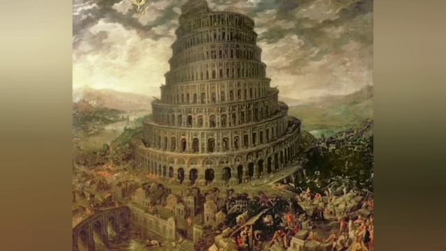 ВАВИЛОНСКАЯ БАШНЯ смотреть онлайн