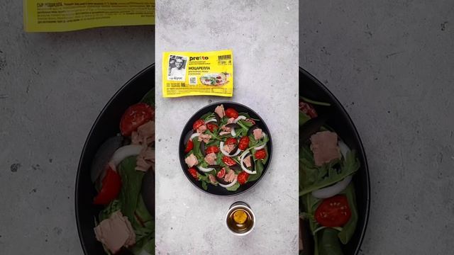 Салат с тунцом и моцареллой #рецепты #салат #моцарелла #pretto смотреть онлайн