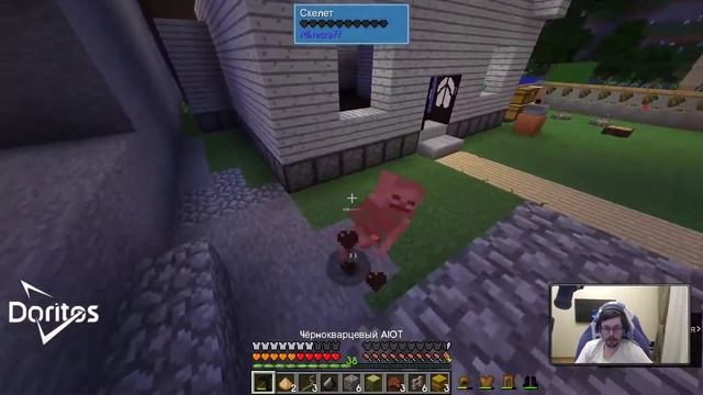 ОГОВОРОЧКА - Minecraft / Cake Кекс смотреть онлайн