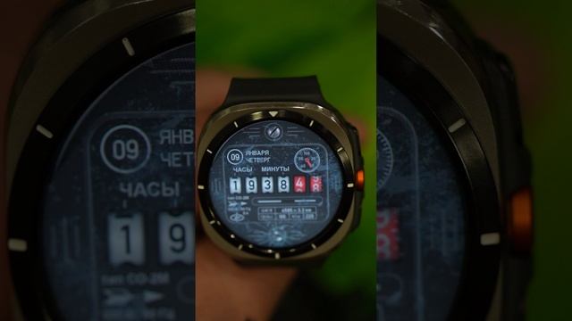 Счётчик эл. энергии на Galaxy Watch 7 и других часах на Wear OS смотреть онлайн