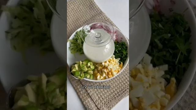 ОКРОШКА смотреть онлайн