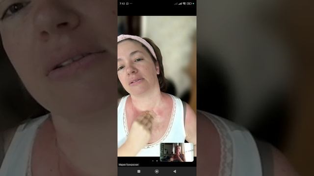 Как делать себе массаж лица. День 2. Верхнее веко. Прочти описание смотреть онлайн