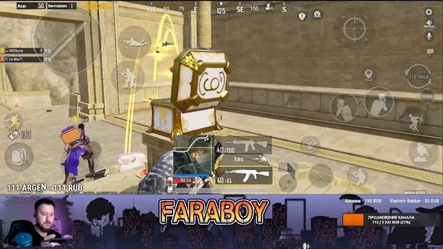 ПУТЬ К УСПЕХУ: ОТ ЗОЛОТО ДО ЗАВОЕВАТЕЛЯ/PUBG MOBILE. СТРИМ ПО ПАБГ МОБАЙЛ 90fps #pubgmobile #pubgm