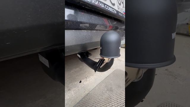 LiXiang L9 - фаркоп установлен!