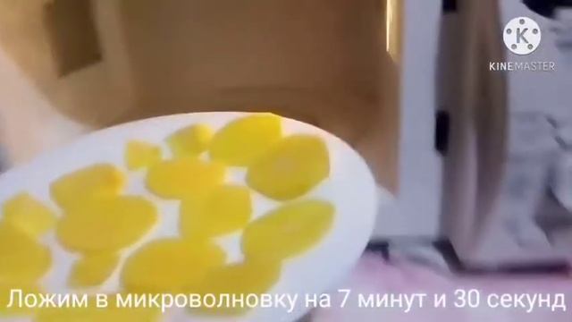 Домашні чіпси / Homemade chips recipe смотреть онлайн