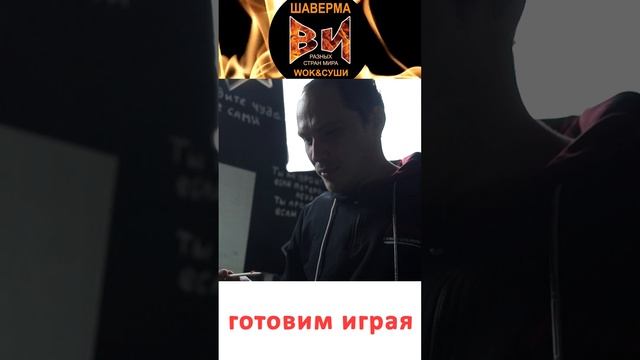 Реакция на супер острый соус!!! Главное что бы жив остался! смотреть онлайн