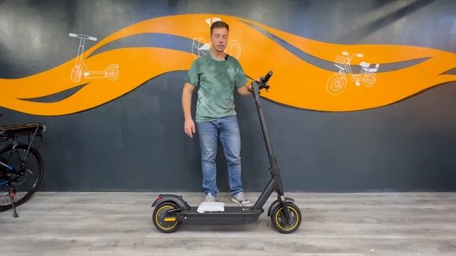 Электросамокат AOVO MAX 2023