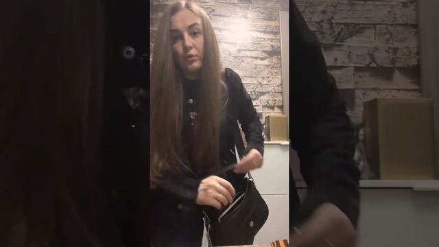 Ушла по делам смотреть онлайн