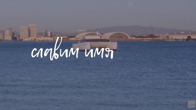 Почему... смотреть онлайн