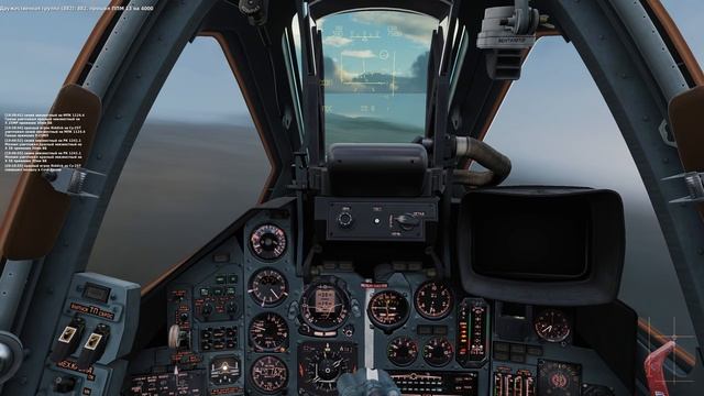Игра DCS World, вылет №5 с использованием РП и ДРЛО от Riddick (совместно с программой VoiceAttack)