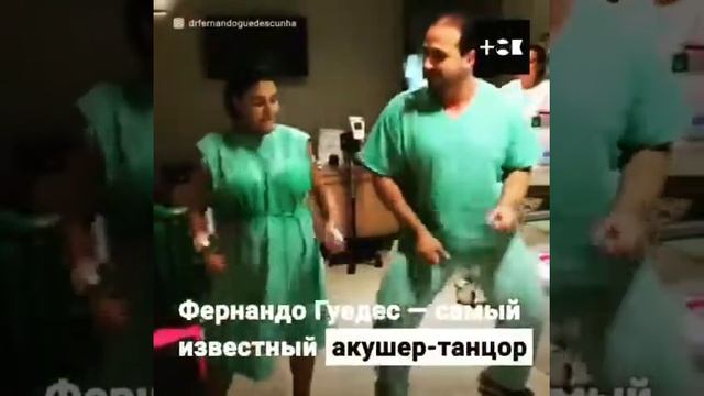 беременность и танцы смотреть онлайн