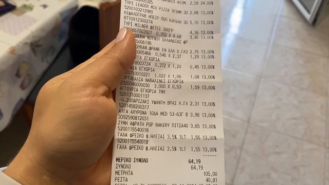 НЕДЕЛЬНЫЙ ВЛОГ: ОБЫЧНАЯ ЖИЗНЬ В ГРЕЦИИ/ ПОКУПКИ ПРОДУКТОВ/ ДОМАШНИЕ ДЕЛА смотреть онлайн
