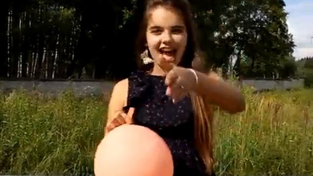 Баклажан смотреть онлайн