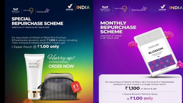 Vestige 2021 March Offers & Schemes details in Malayalam смотреть онлайн