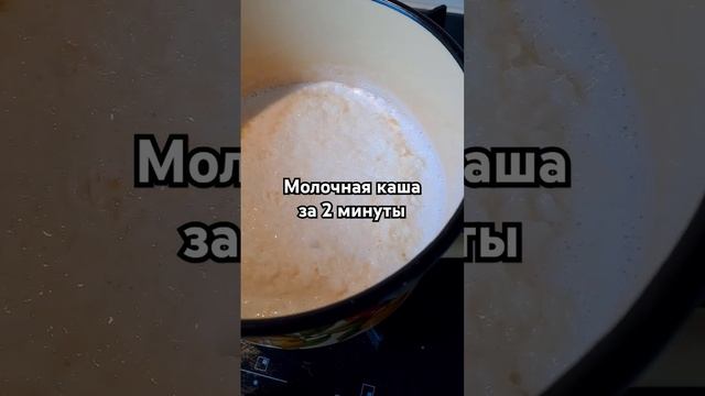 Кухня для всех вкусов