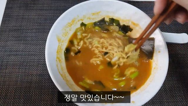 [sub][아는맛] 카구리//카레+너구리 (Curry+Neoguri ramen//Korean food) смотреть онлайн