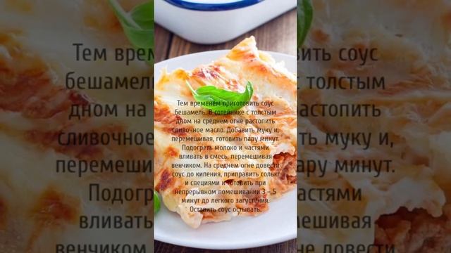 23 июня 2021 г. смотреть онлайн