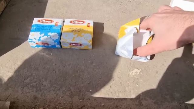 Черниговский маргарин смотреть онлайн