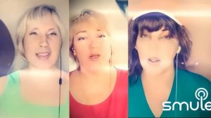 Ты - Человек! Кавер в Smule