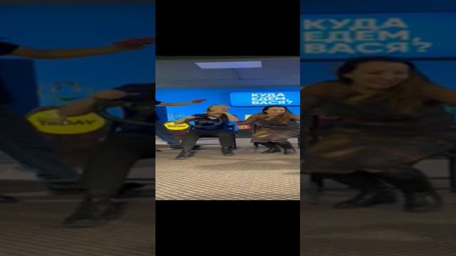 Конкурс куда едем смотреть онлайн