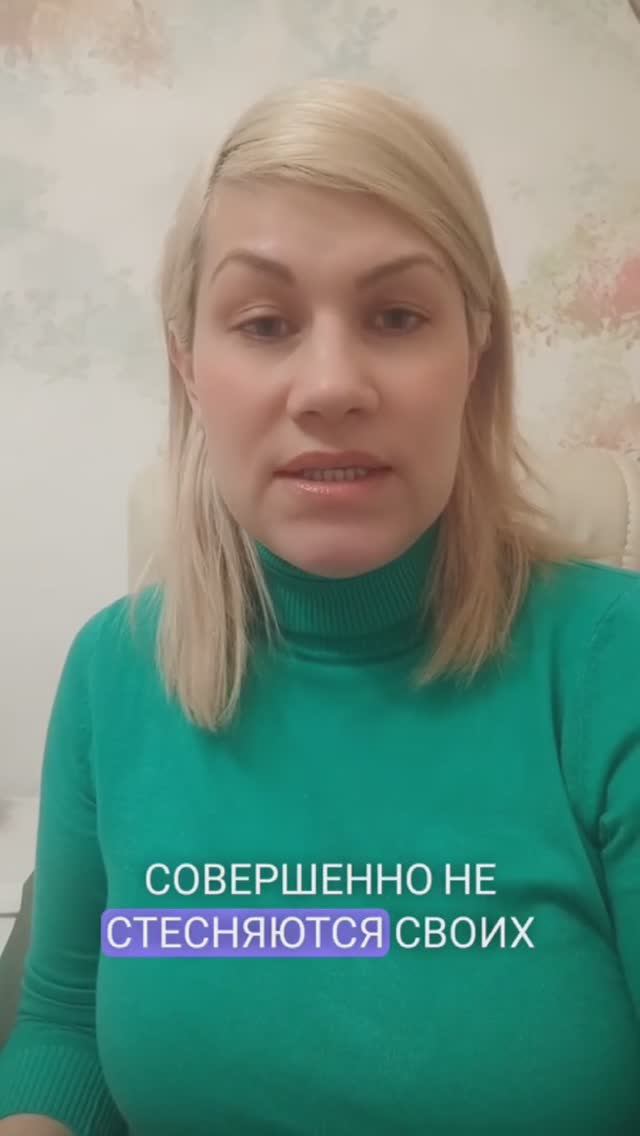 Язык любви Овна смотреть онлайн