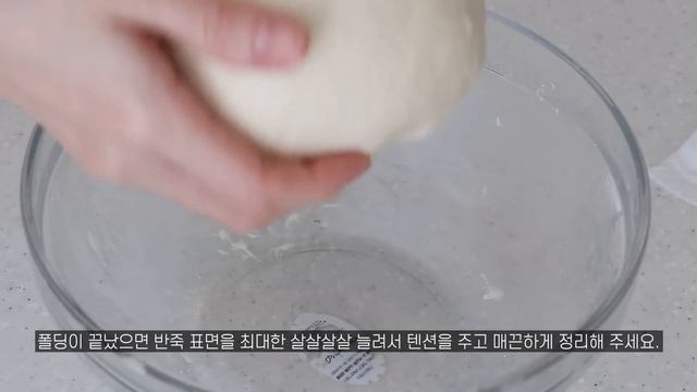 이거 꼭 만들어 주세요 넘 맛있어요ㅠ 크림치즈가 가득 든 보송보송 아기엉덩이빵 (With 루미오븐) смотреть онлайн