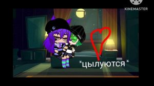 *Вару стал(беременна (1/5часть)
