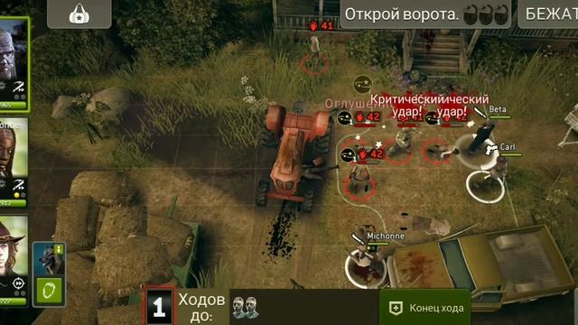 Переросток (+21) смотреть онлайн