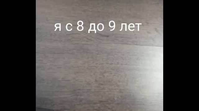 вкусно, вкусно беее! мем. смотреть онлайн