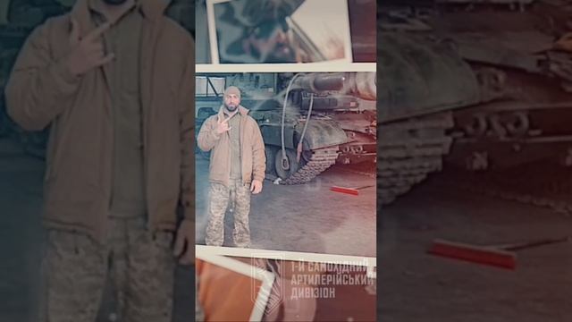 Інтервʼю з нашим бійцем з позивним Мішаня. Дивись повний запис на нашому каналі смотреть онлайн