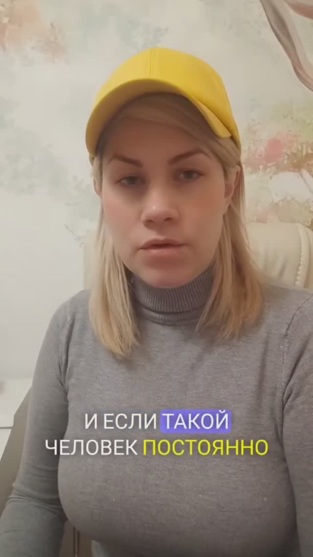 Язык любви Близнецов смотреть онлайн