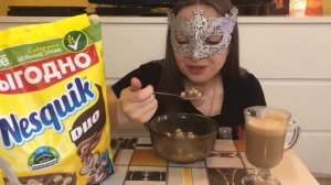 МУКБАНГ NESQUIK// ШАРИКИ НЕСКВИК //ASMR EATING// MUKBANG NESQUIK BALLS NESQUIK
