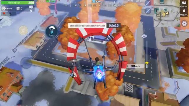Creative Destruction через Omlet Arcade! смотреть онлайн