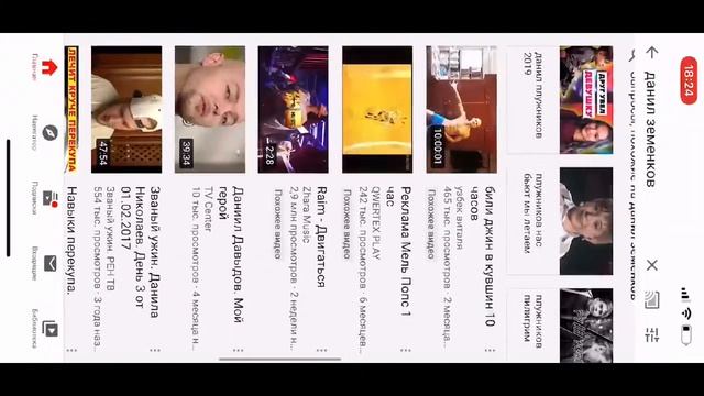 Смотрите, как я играю в Roblox через Omlet Arcade! смотреть онлайн