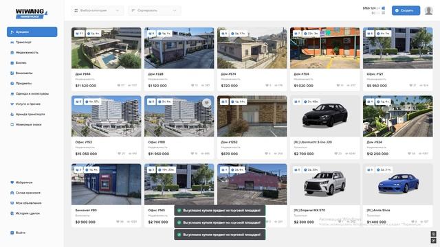 Grand Theft Auto V 2025.01.09 - 20.46.04.03 смотреть онлайн