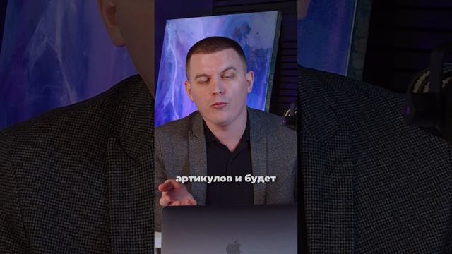 Разбор продавцов с миллионными оборотами на маркетплейсах уже на канале! Читай описание! смотреть онлайн