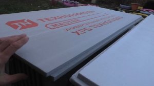 ЭППС Техноплекс в продаже некондиция или подделка