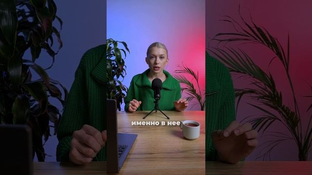 Почта России меняет свои тарифы для OZON. Читай описание #shorts #ozon смотреть онлайн