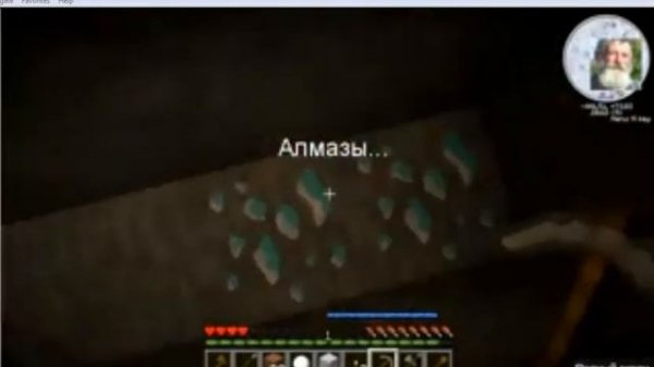 смешной лололошка (MrLololoshka)