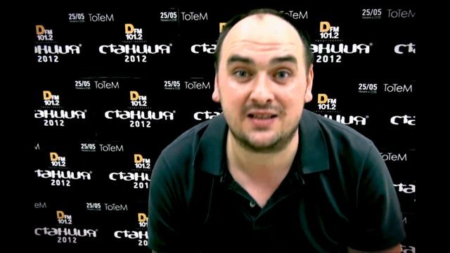 DJ Nikk - участник фестиваля "Станция 2012" 25/05/12 смотреть онлайн
