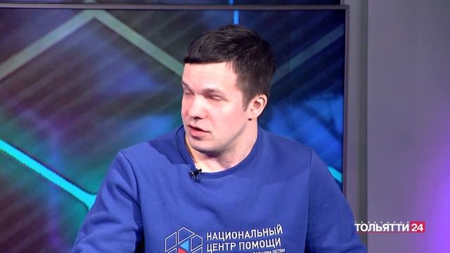 "В теме". Борьба с кибермошенничеством 28.03.2024