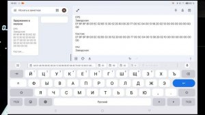 Активация удержания в полосе автомобиля Jetour Dashing на переднем приводе с двигателем 1.6