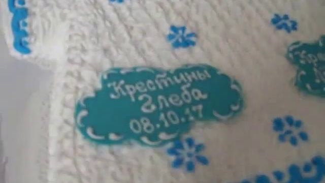 Изготовление торта на заказ смотреть онлайн