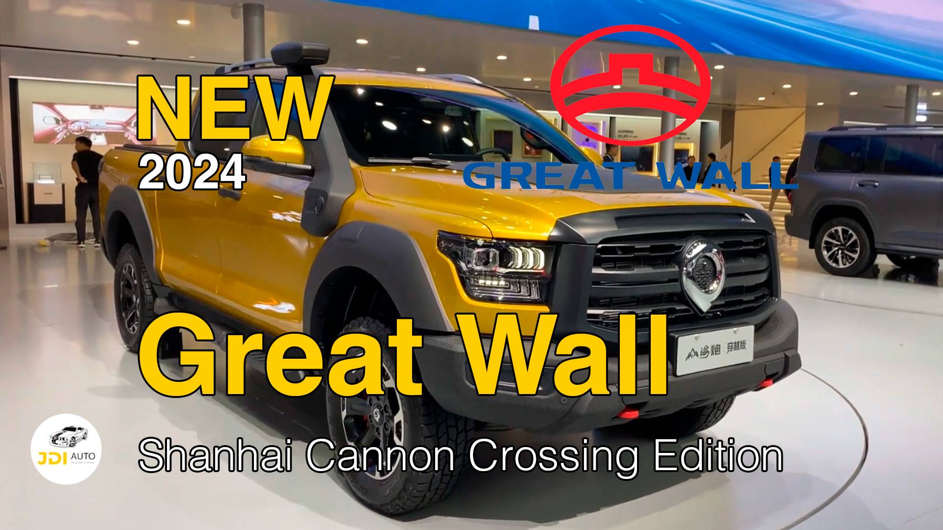 Новый Great Wall Shanhai Cannon Crossing Edition 2024г. Видео обзор. смотреть онлайн